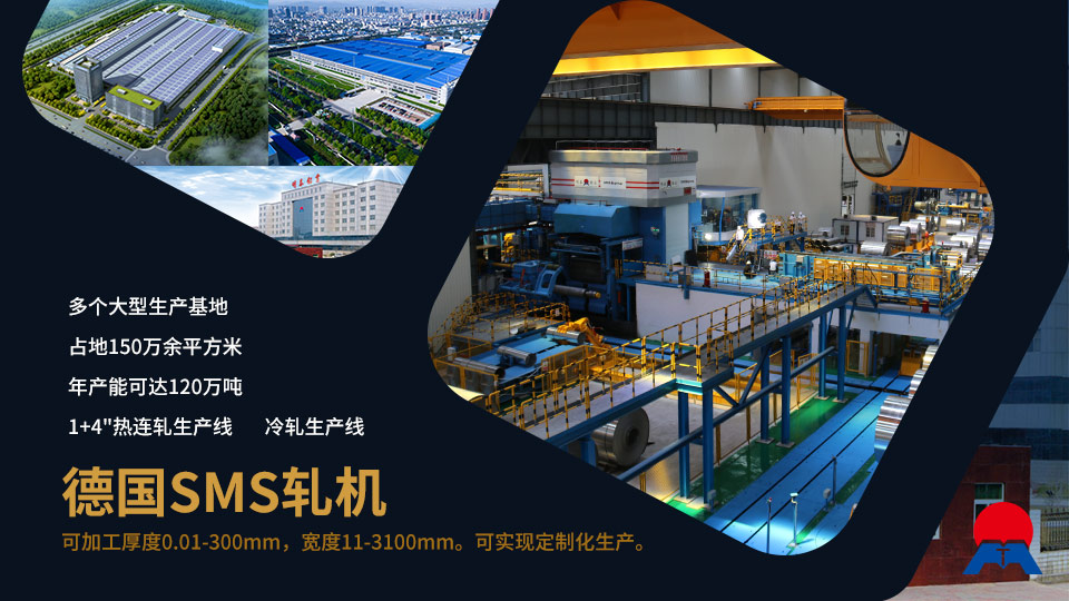 插片式換熱器用6061H112鋁合金板帶_定制生產(chǎn)_可試樣_供應(yīng)有保障 插片式換熱器用6061H112鋁合金板帶_定制生產(chǎn)_可試樣_供應(yīng)有保障