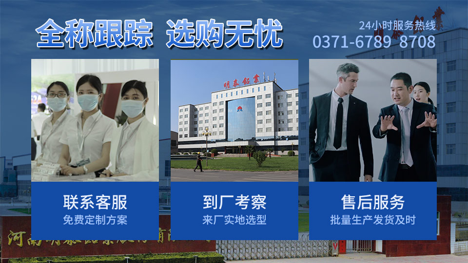 明泰鋁業(yè)8-30厚6061國標鋁板 6061t6鋁合金板廠家_加工費多少? 明泰鋁業(yè)8-30厚6061國標鋁板 6061t6鋁合金板廠家_加工費多少?