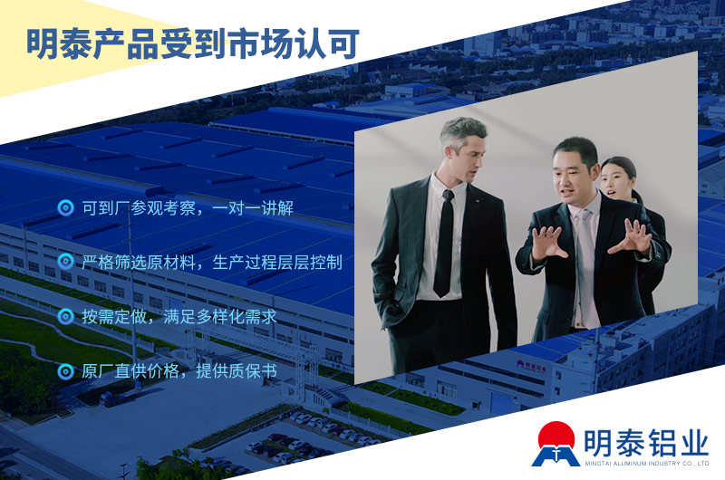 5083船板,船用5083-H321鋁板,CCS船級(jí)社認(rèn)證,5083-H116鋁合金板加工費(fèi)多少? 5083船板,船用5083-H321鋁板,CCS船級(jí)社認(rèn)證,5083-H116鋁合金板加工費(fèi)多少?