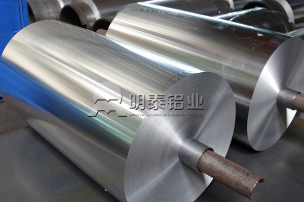 明泰鋁業為您盤點家用鋁箔用途、分類及合金