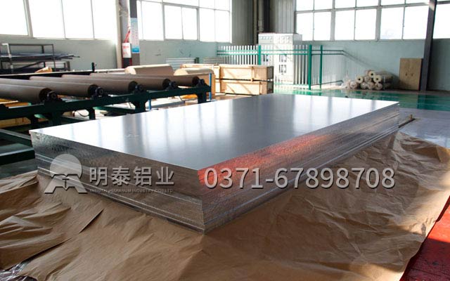 河南明泰鋁業(yè)6061合金鋁板廠家 河南明泰鋁業(yè)6061合金鋁板廠家