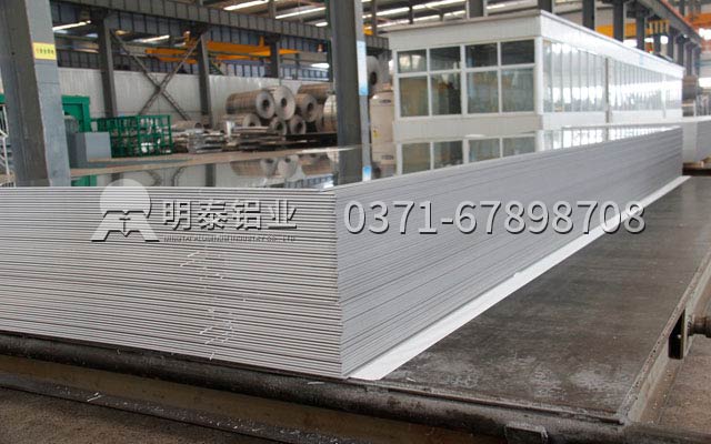 易拉罐為什么采用鋁合金材料?易拉罐拉環用什么合金? 易拉罐為什么采用鋁合金材料?易拉罐拉環用什么合金?