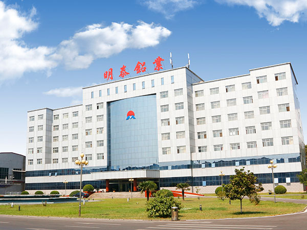 上海鋁板廠家_瓶蓋料3104鋁板基材_價格多少 上海鋁板廠家_瓶蓋料3104鋁板基材_價格多少