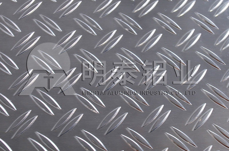 防滑用1060花紋鋁板報價多少錢 防滑用1060花紋鋁板報價多少錢