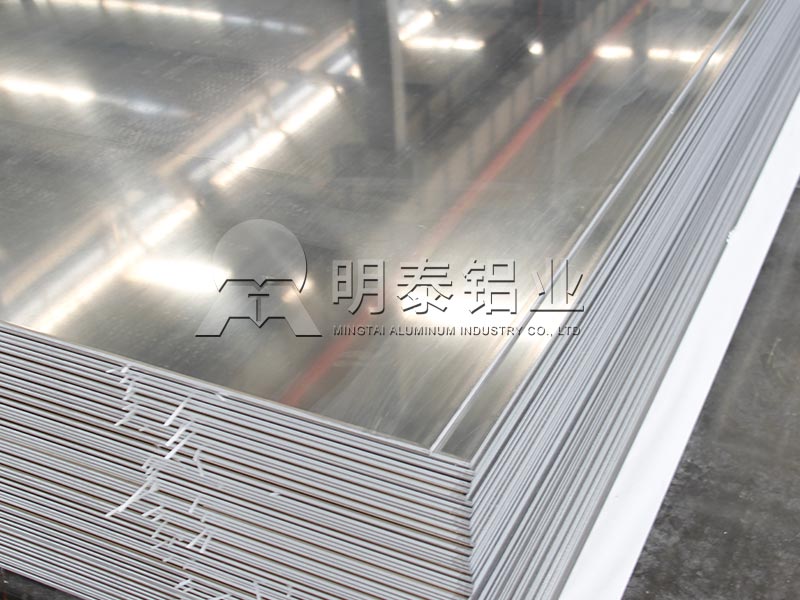 鋁板廠家介紹油箱用5A05鋁板的特性和一噸售價 鋁板廠家介紹油箱用5A05鋁板的特性和一噸售價