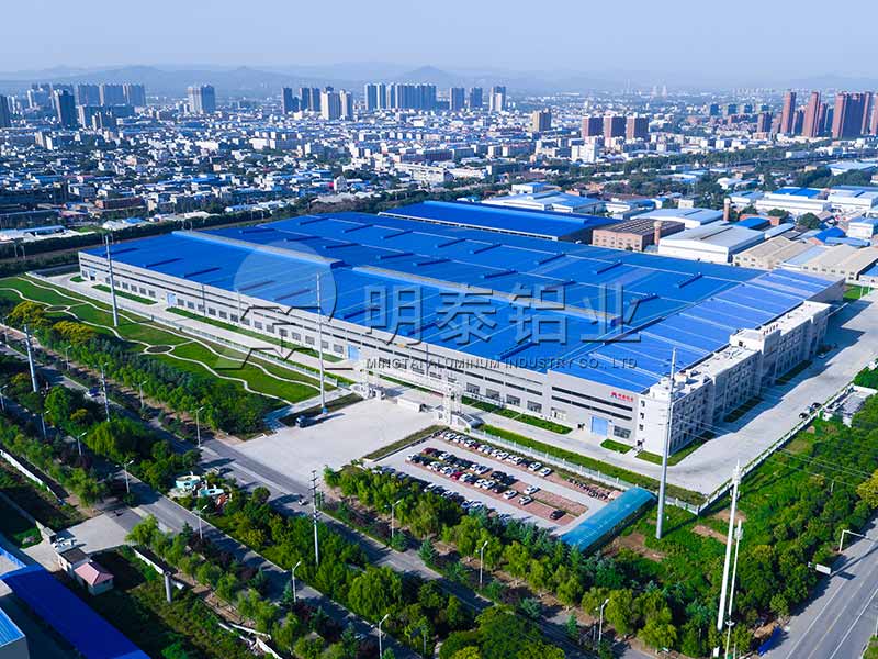 鋁箔廠家-航空飛機餐盒料用8006鋁箔多少錢一噸? 鋁箔廠家-航空飛機餐盒料用8006鋁箔多少錢一噸?