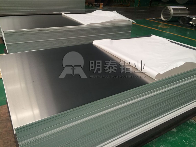 幕墻鋁單板用5005鋁板生產(chǎn)廠家直銷價格多少? 幕墻鋁單板用5005鋁板生產(chǎn)廠家直銷價格多少?