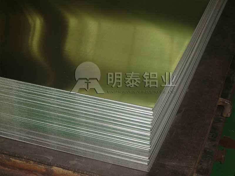 雕刻鋁板用5052鋁板報價優惠-盡在河南明泰鋁業 雕刻鋁板用5052鋁板報價優惠-盡在河南明泰鋁業