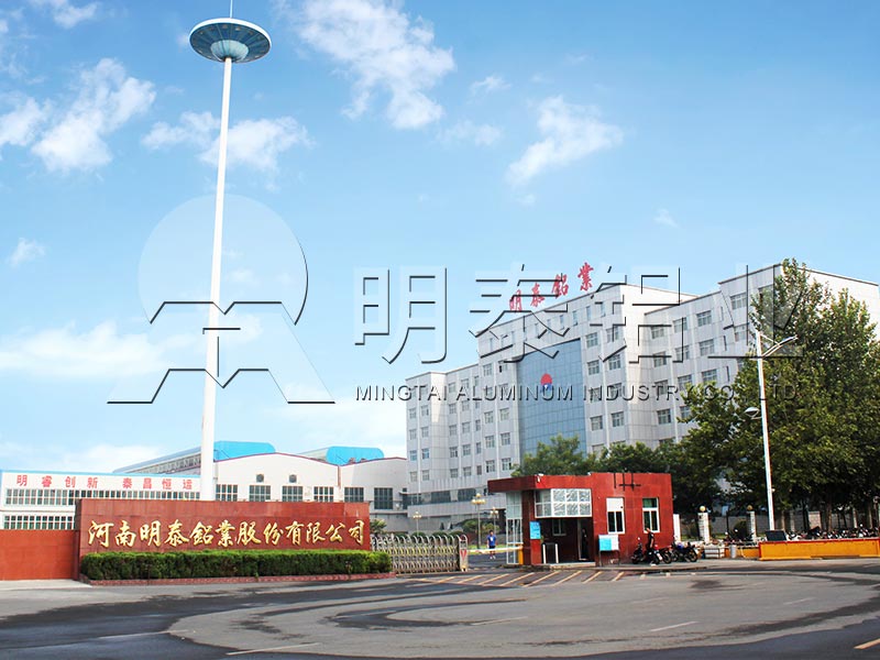 河南大型6082合金鋁板廠家-汽車(chē)用6082合金鋁板價(jià)格多少錢(qián) 河南大型6082合金鋁板廠家-汽車(chē)用6082合金鋁板價(jià)格多少錢(qián)