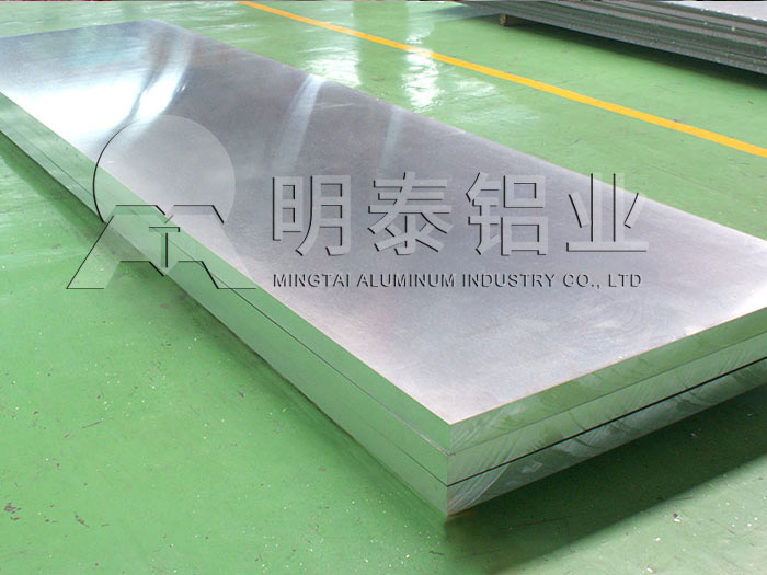 河南哪有5052h24鋁板買?廠家出廠報(bào)價(jià)讓您隨心購 河南哪有5052h24鋁板買?廠家出廠報(bào)價(jià)讓您隨心購