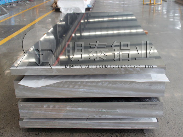 河南哪有5052h24鋁板買?廠家出廠報(bào)價(jià)讓您隨心購 河南哪有5052h24鋁板買?廠家出廠報(bào)價(jià)讓您隨心購