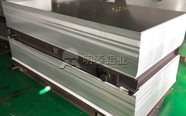 明泰鋁業5052拉伸鋁板性能如何?鋁板價格多少錢? 明泰鋁業5052拉伸鋁板性能如何?鋁板價格多少錢?