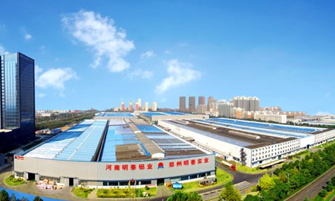 明泰鋁業(yè)領(lǐng)跑鋁加工行業(yè)，入選中國民營企業(yè)制造業(yè)500強
